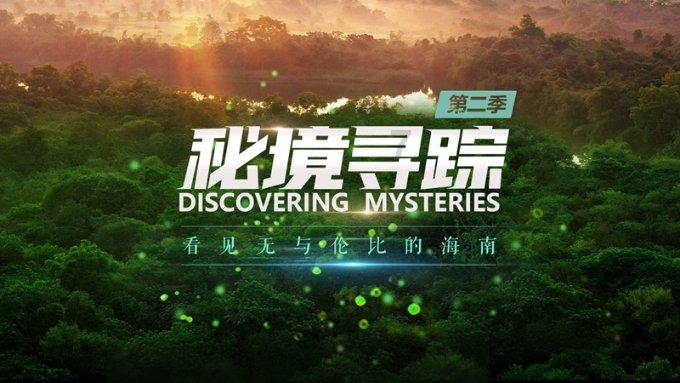 蓝帆医疗子公司蓝帆柏盛拟引入战投融资