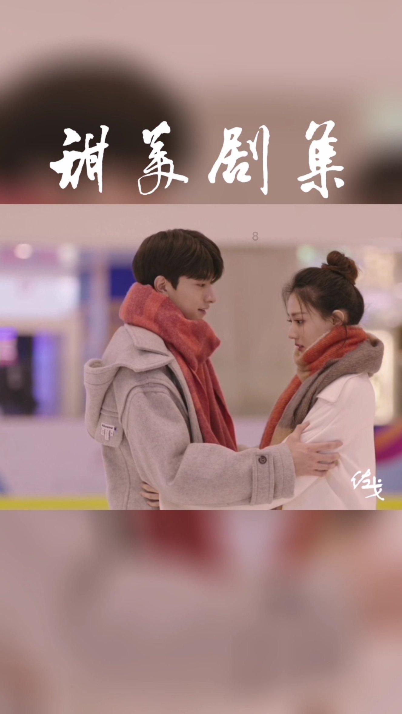 共谱合作新篇 共创美好未来 呼和浩特市航天经济开发区投资环境推介会暨重点项目签约仪式隆重举行