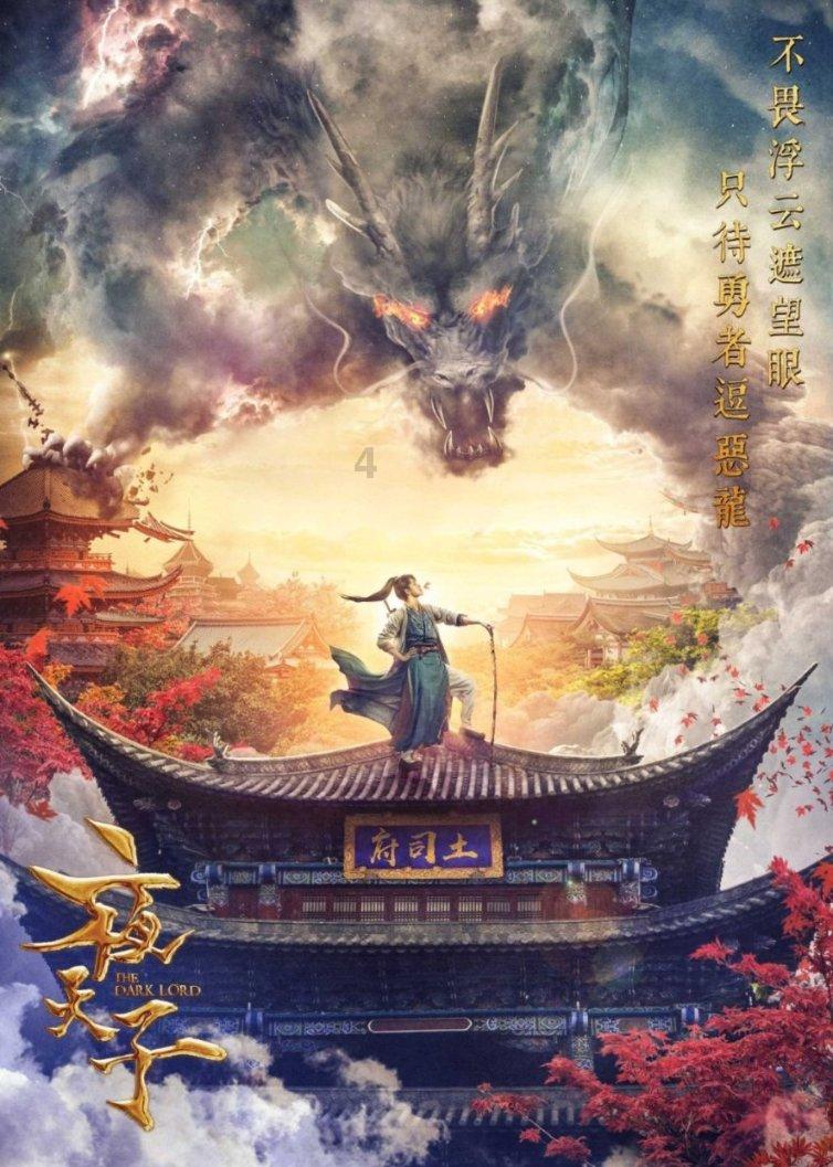 脑洞小老弟无实名认证