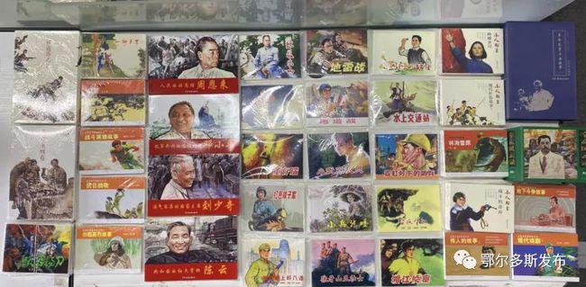 救援快乐的兔子